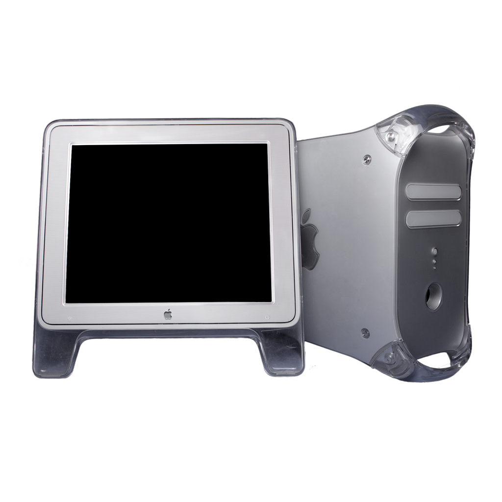 Power Macintosh G4 Silver